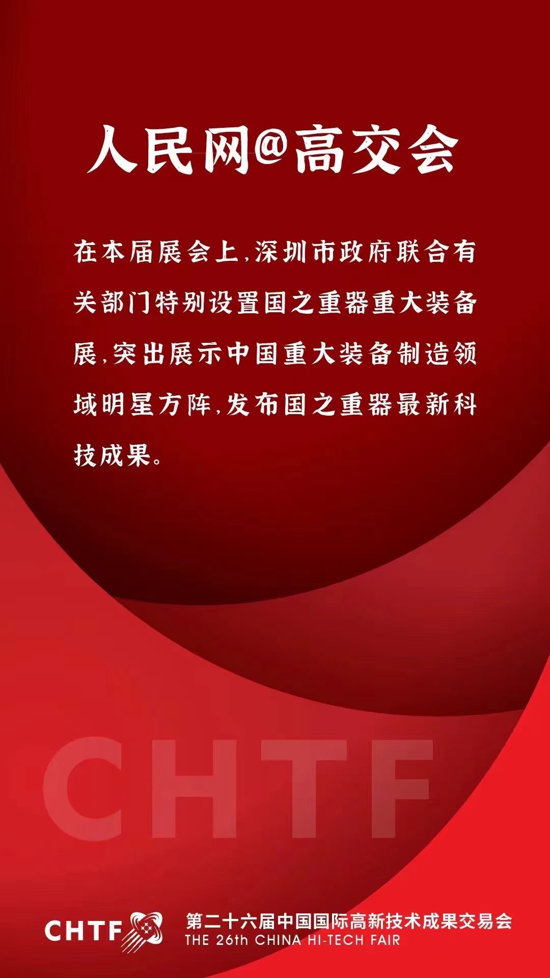 230b899b057f31ae20f4c695d0d47a0.jpg