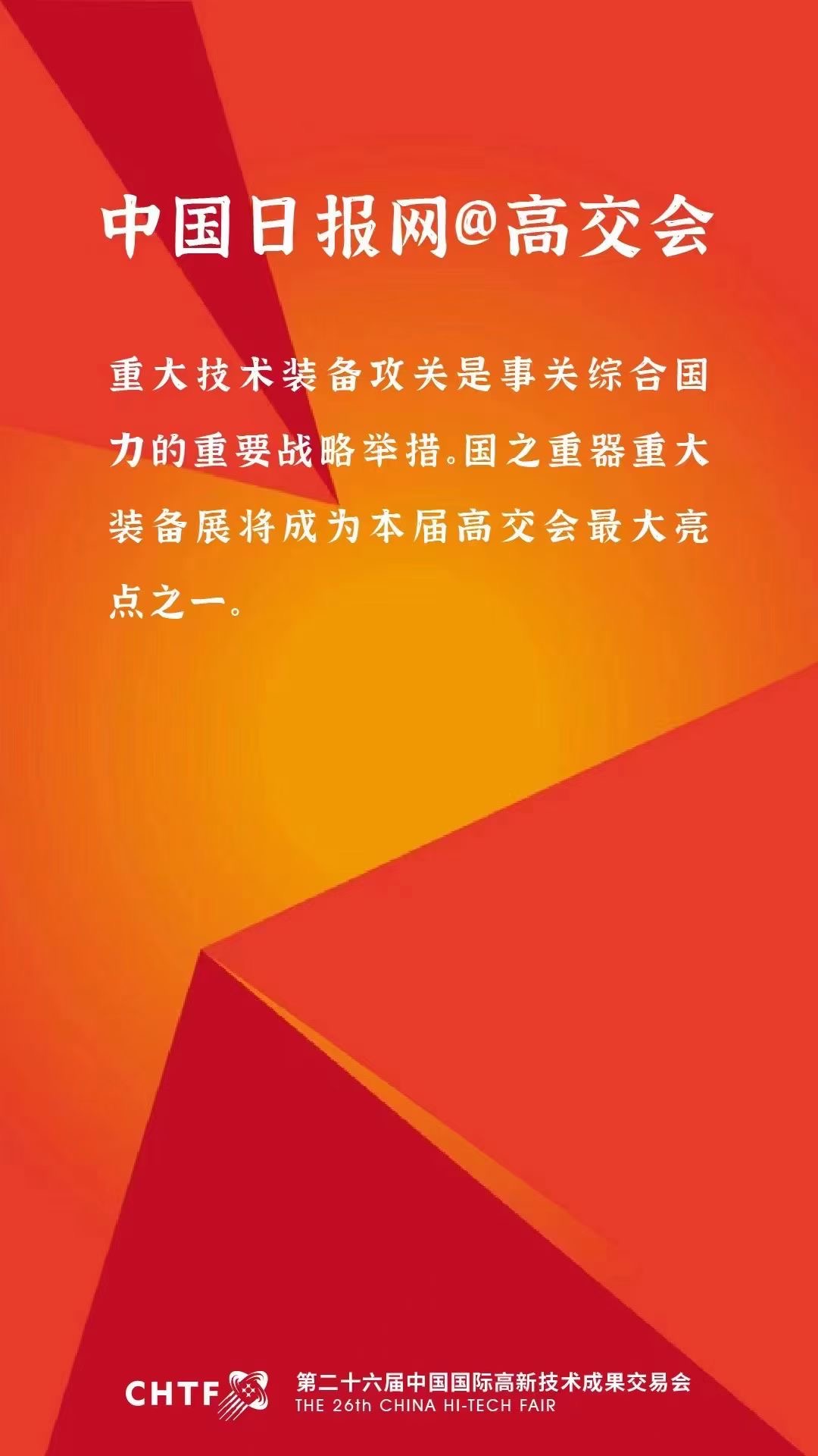c88dc2e64d28df31335e9b15929fc25.jpg