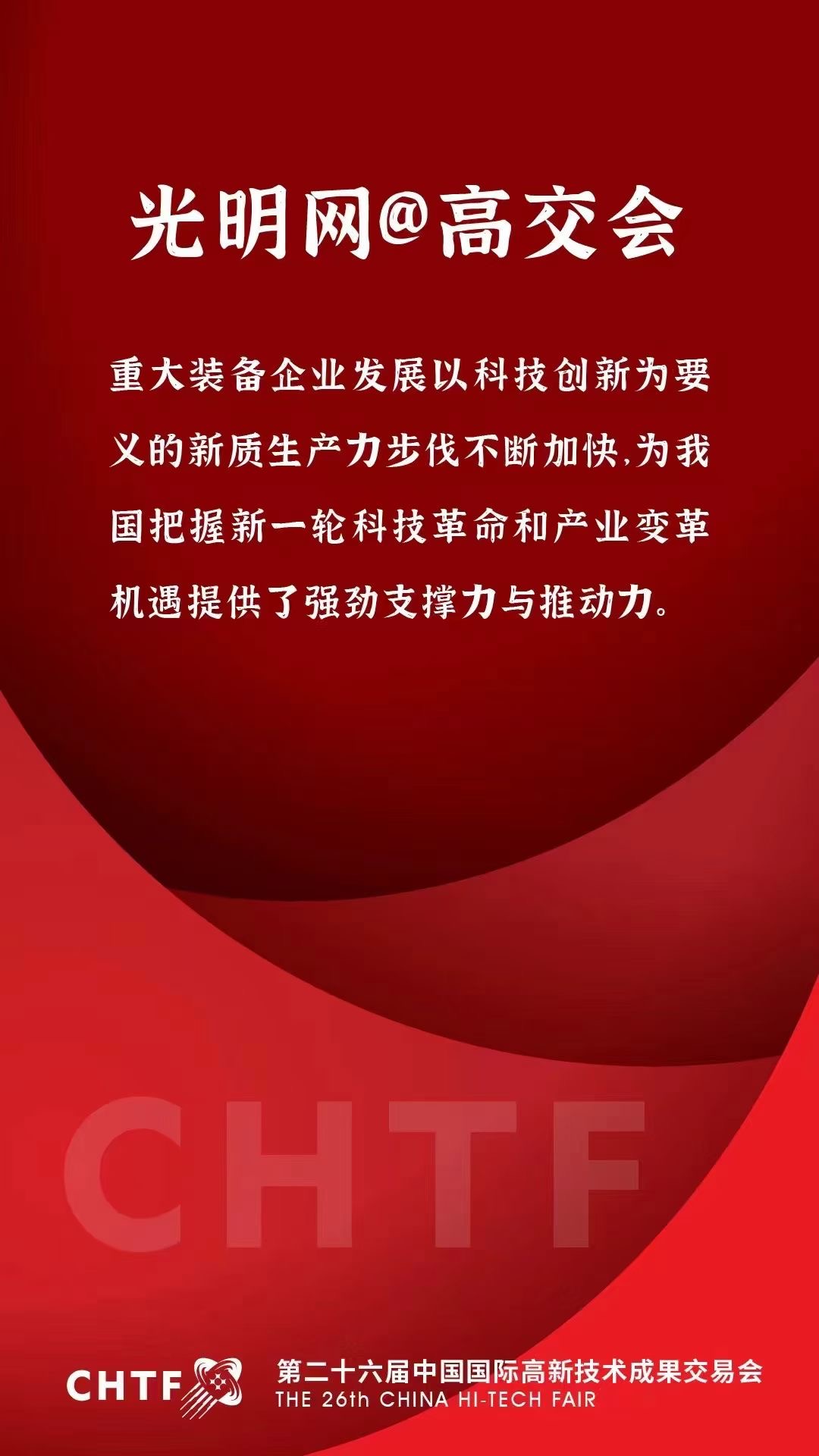 e6f5d9c52ef9d9a22d4c8f15471aae8.jpg